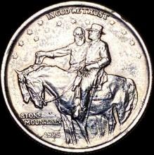 1925 Silver Half Dollar Stone Mountain UNCIRCULATED