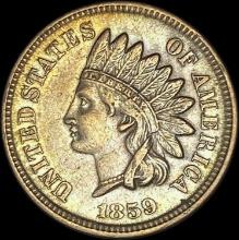 1859 Copper-Nickel Indian Head Cent UNCIRCULATED
