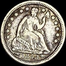 1853 Silver Half Dime (Arrows) LIGHTLY CIRCULATED