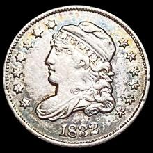 1832 Capped Bust Half Dime NEARLY UNCIRCULATED