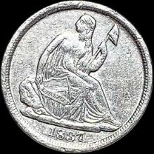 1857 Silver Half Dime CLOSELY UNCIRCULATED