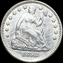 1858 Silver Half Dime CLOSELY UNCIRCULATED