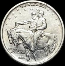 1925 Silver Stone Mountain Half Dollar CLOSELY UNCIRCULATED