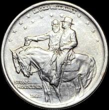 1925 Silver Stone Mountain Half Dollar UNCIRCULATED