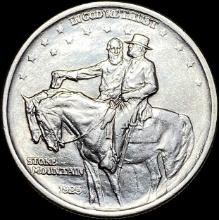 1925 Silver Half Dollar Stone Mountain CLOSELY UNCIRCULATED