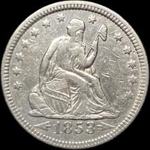 1853 Arrows Seated Liberty Quarter LIGHTLY CIRCULATED
