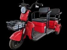 IR GC40 Mini Golf Cart / Tandem Scooter