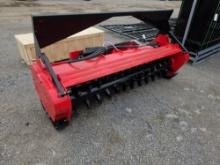 Giyi GY-72 72" Drum Mulcher