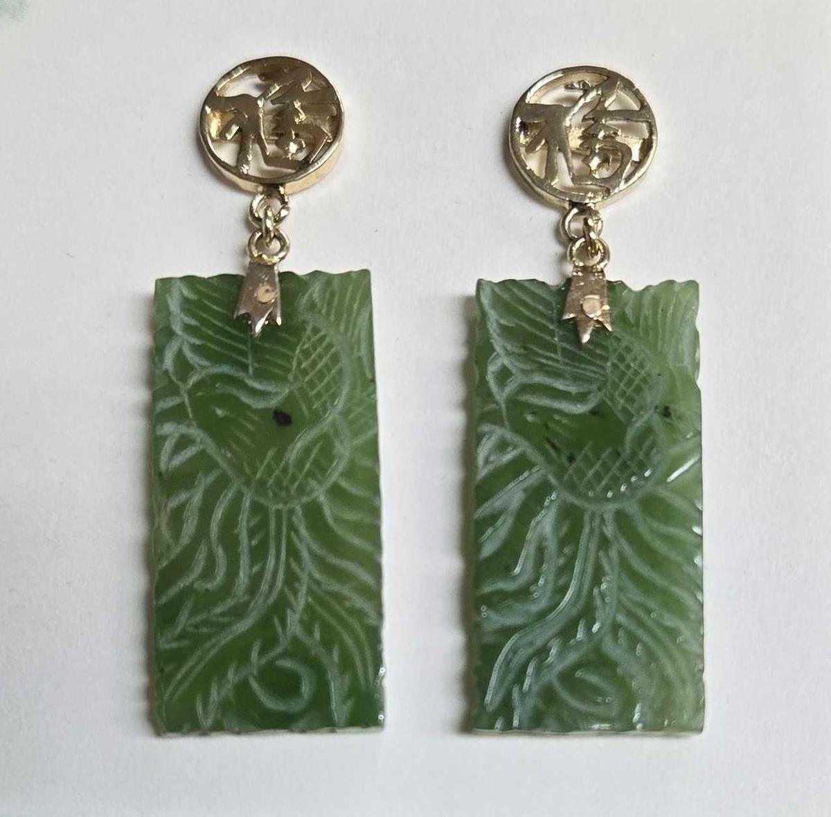 14k Gold Carved Jade Earrings
