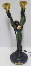 Used As Found 24 1/2" Tall Dragonfly Lamp by Bossin On Marble Base