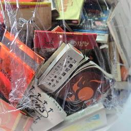 * Collection Of Advertising Matches And Sugar Cubes
