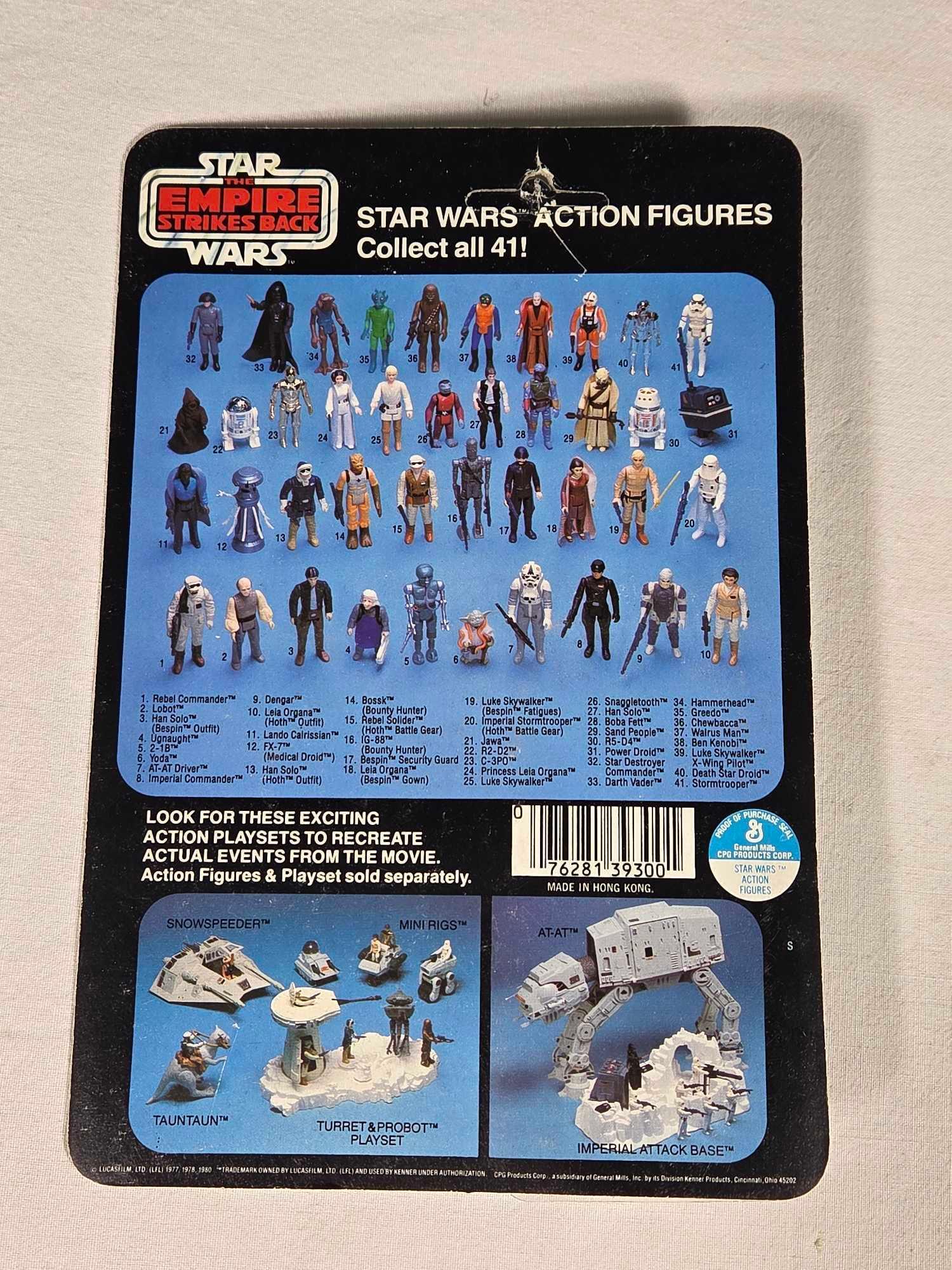 1980 Kenner Star Wars ESB 41-E Card Back Princess Leia Organa Action Figure MOC