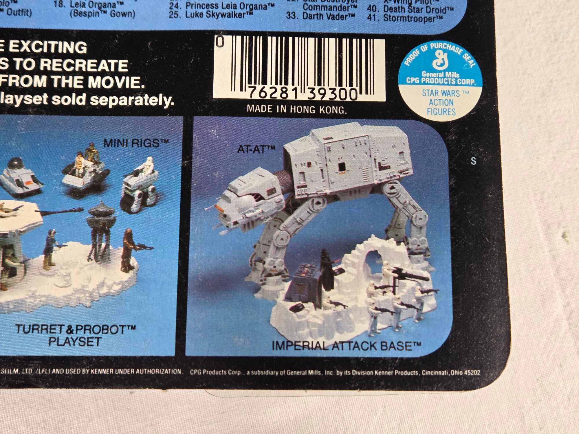 1980 Kenner Star Wars ESB 41-E Card Back Princess Leia Organa Action Figure MOC