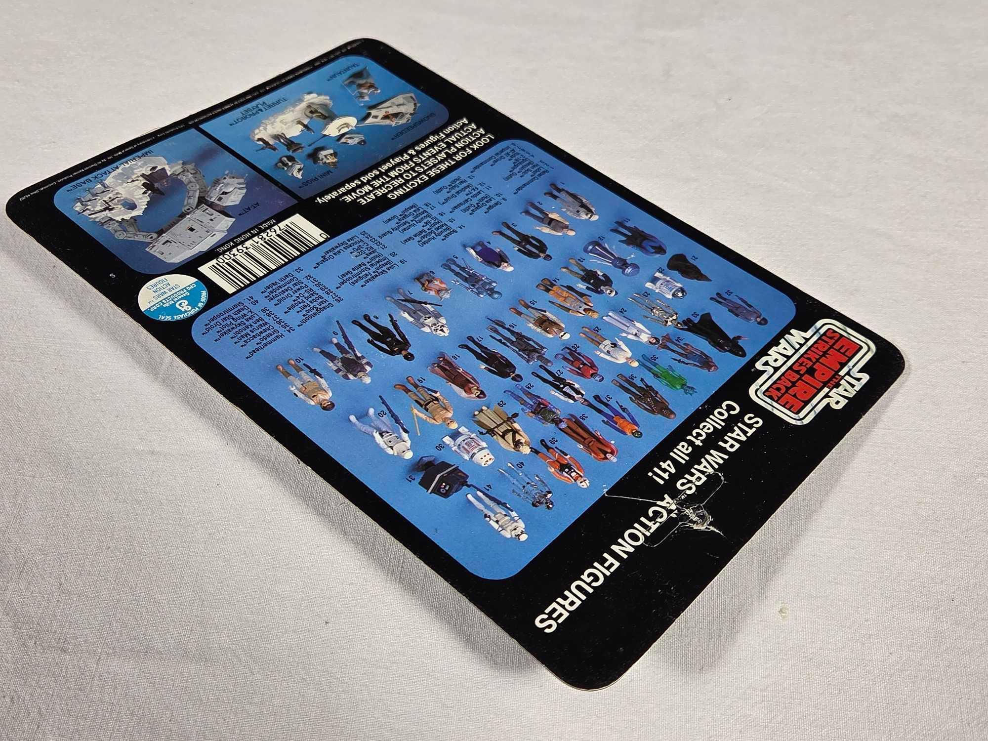 1980 Kenner Star Wars ESB 41-E Card Back Princess Leia Organa Action Figure MOC