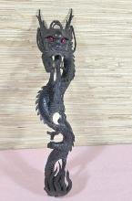 Vintage 17" Long Japanese Hand Carved Wooden Dragon (Ryu) Catching The Yin And Yang Pearl Of Wisdom