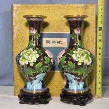Pair of 12" Black Ground Cloisonne Vases with Stands and Packing Box