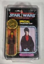 Star Wars POTF Final 17 Special Collector Coin 92-A Imperial Dignitary Action Figure Kenner 1984 MOC