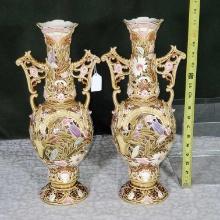 * Pair of 17" Antique Zsolnay Reticulated Majolica Glaze Mantle Vases