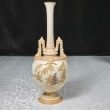 12" Royal Worcester Porcelain Bud Vase with Raised Gold Fern Decoration