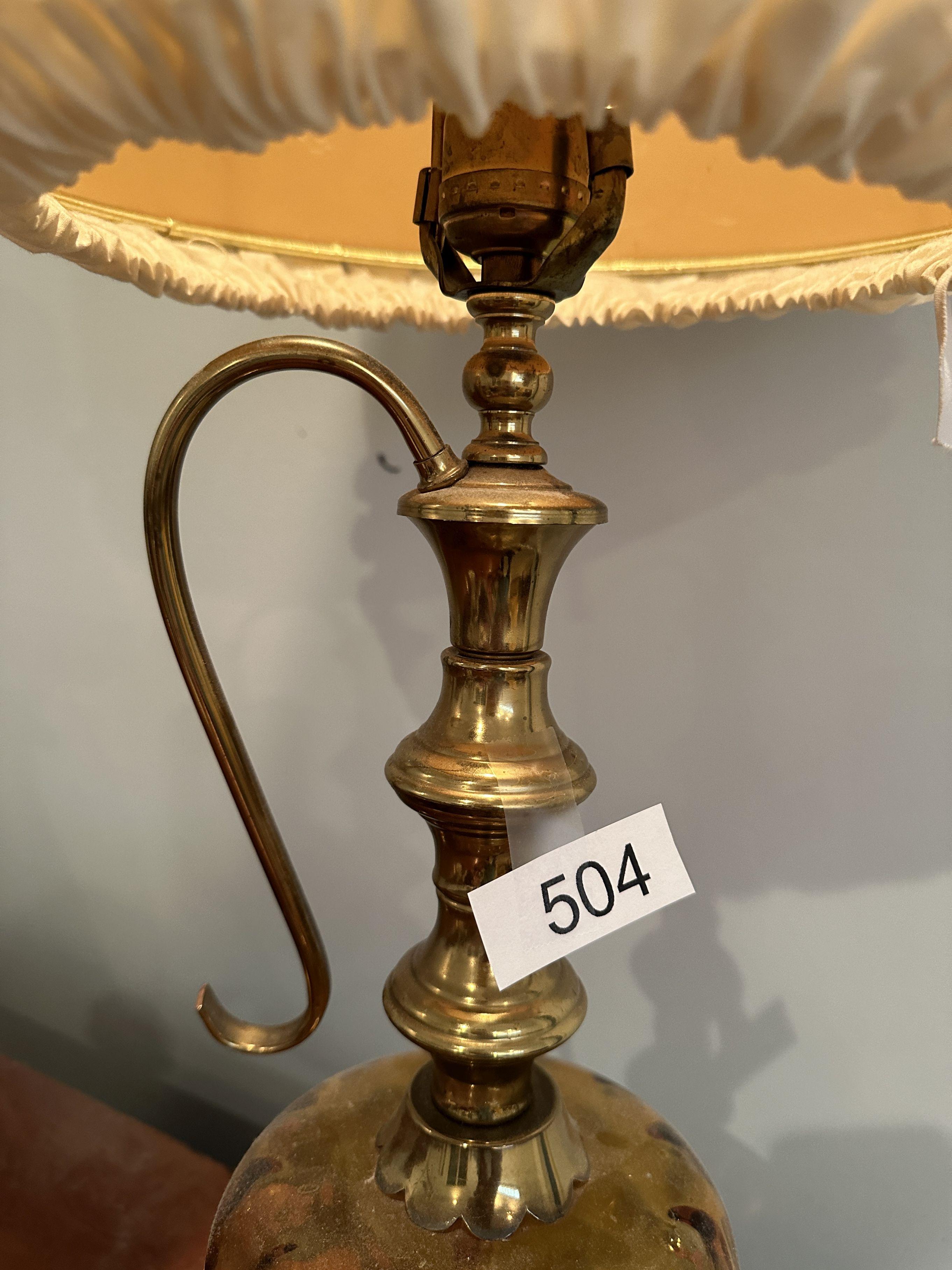 Vintage Brass & Glass Décor Table Lamp (Local Pick Up Only)