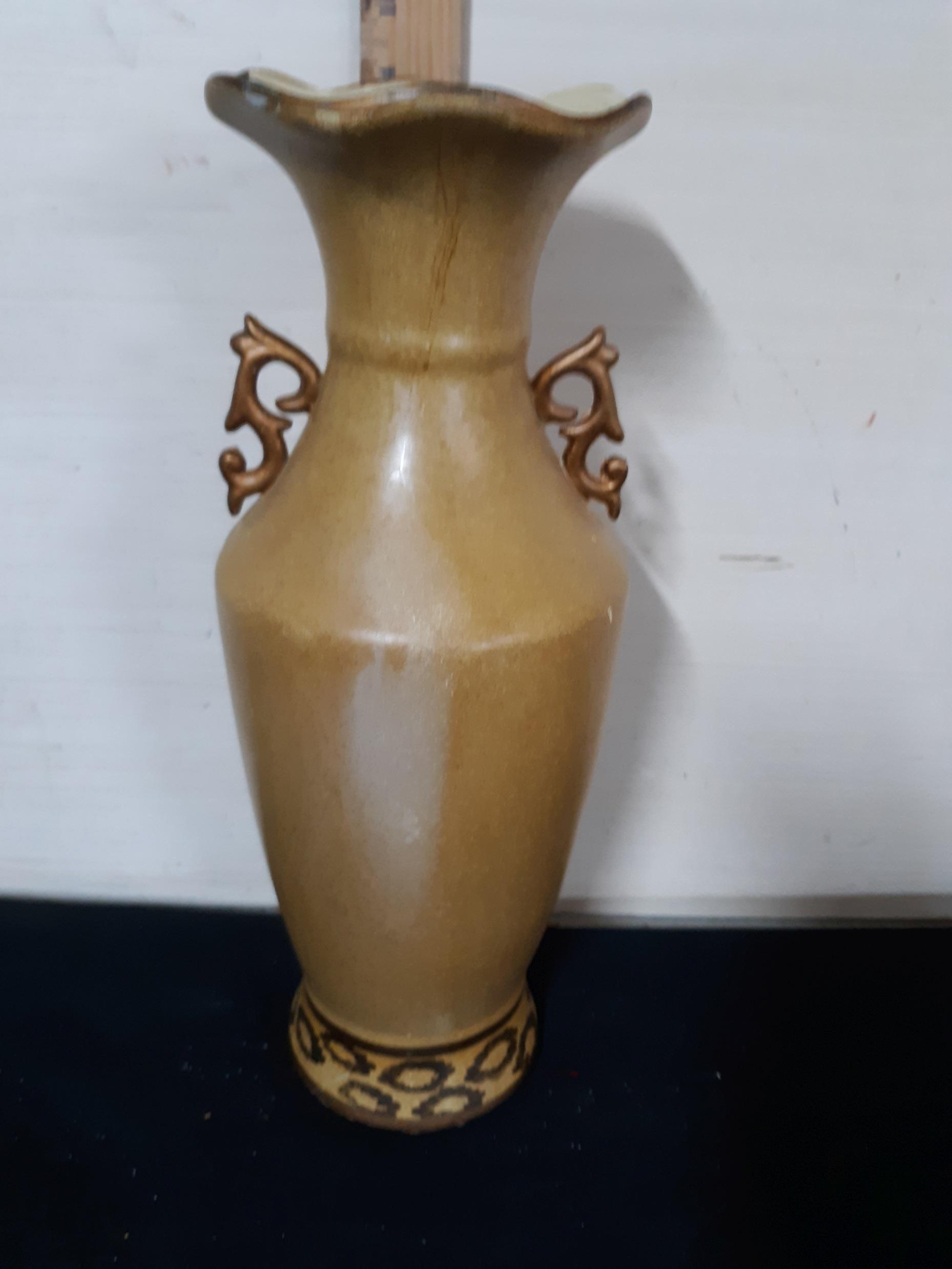 Vintage Vase