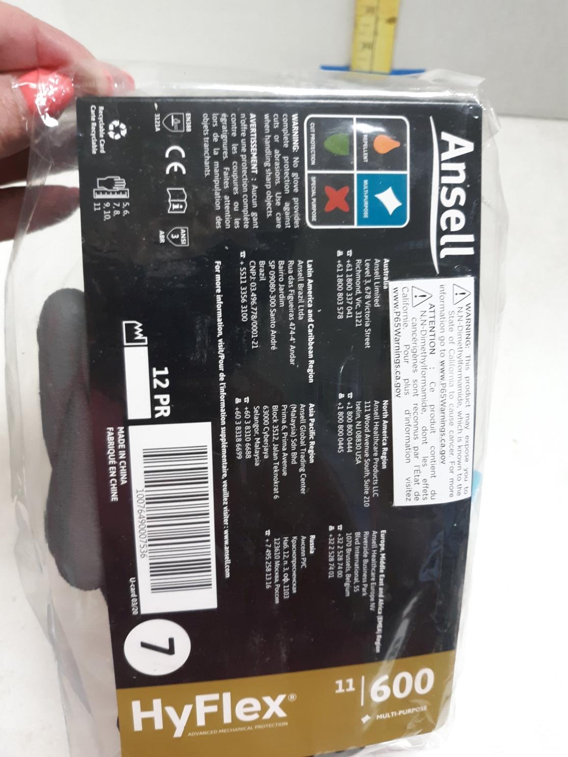 Ansell HyFlex Gloves, 12 pair Size 7, NIP