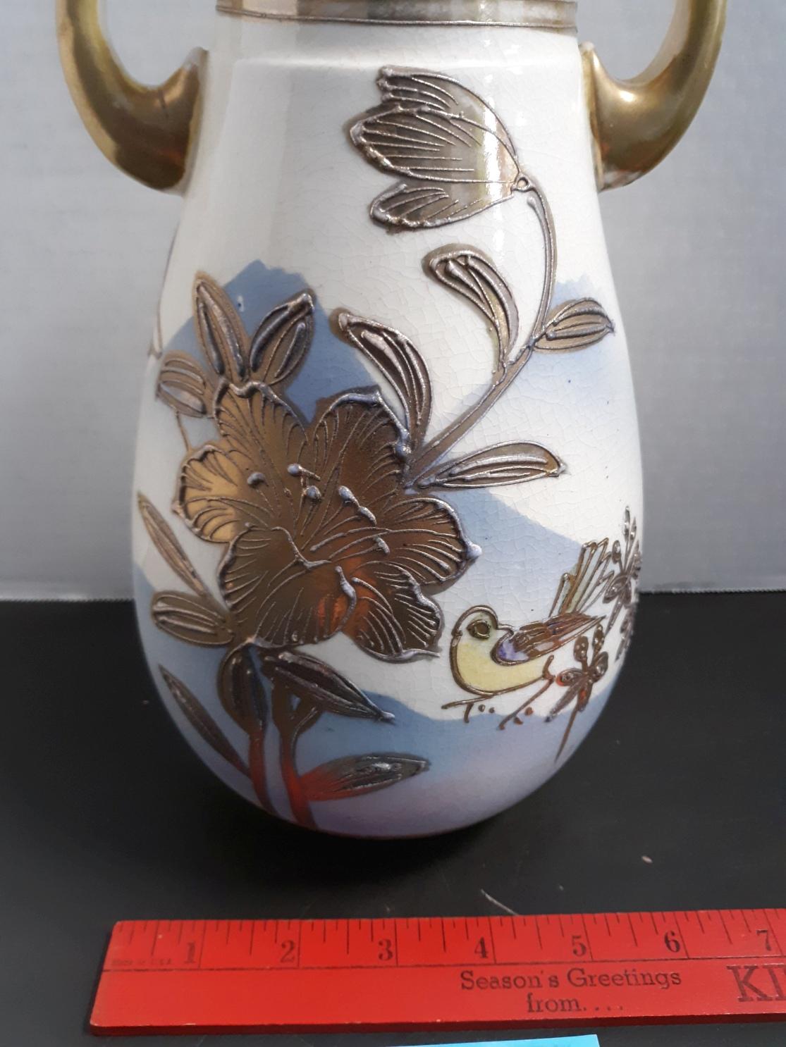 Vintage Nippon Japanese Morige Art Pottery Vase, small chip