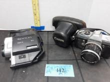 Camera Lot, Bentley, Cannon