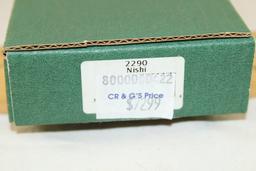 CRKT "Nishi" 2290 Fixed Blade Knife w/Sheath