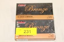 100 Rounds of PMC Bronze .40 S&W 165 Gr. FMJ-FP Ammo