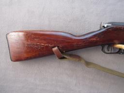 RUSSIAN Model M91/30 MN, Bolt-Action Rifle, 7.62mm, S#9130073512