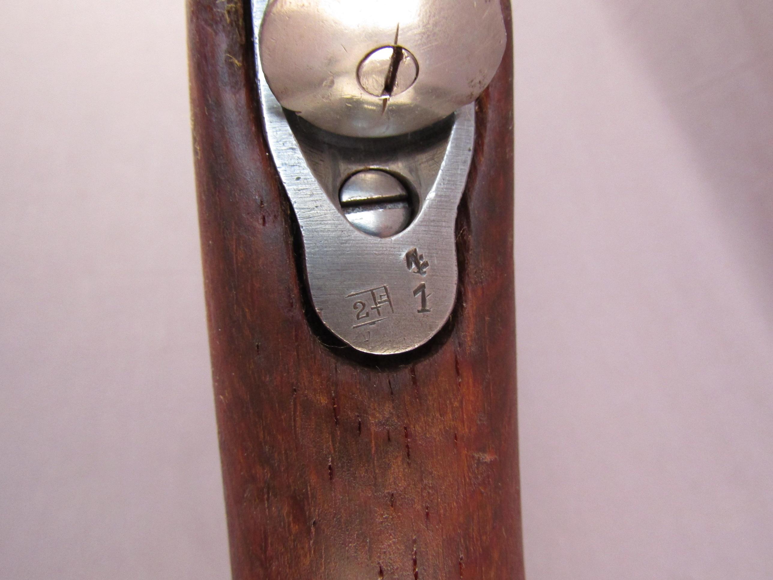 MOSIN NAGANT Model 91/30 Russian, Bolt-Action Rifle, 7.62x54R, S#V06360