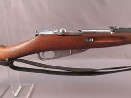MOSIN NAGANT Model 91/30 Russian, Bolt-Action Rifle, 7.62x54R, S#V06360