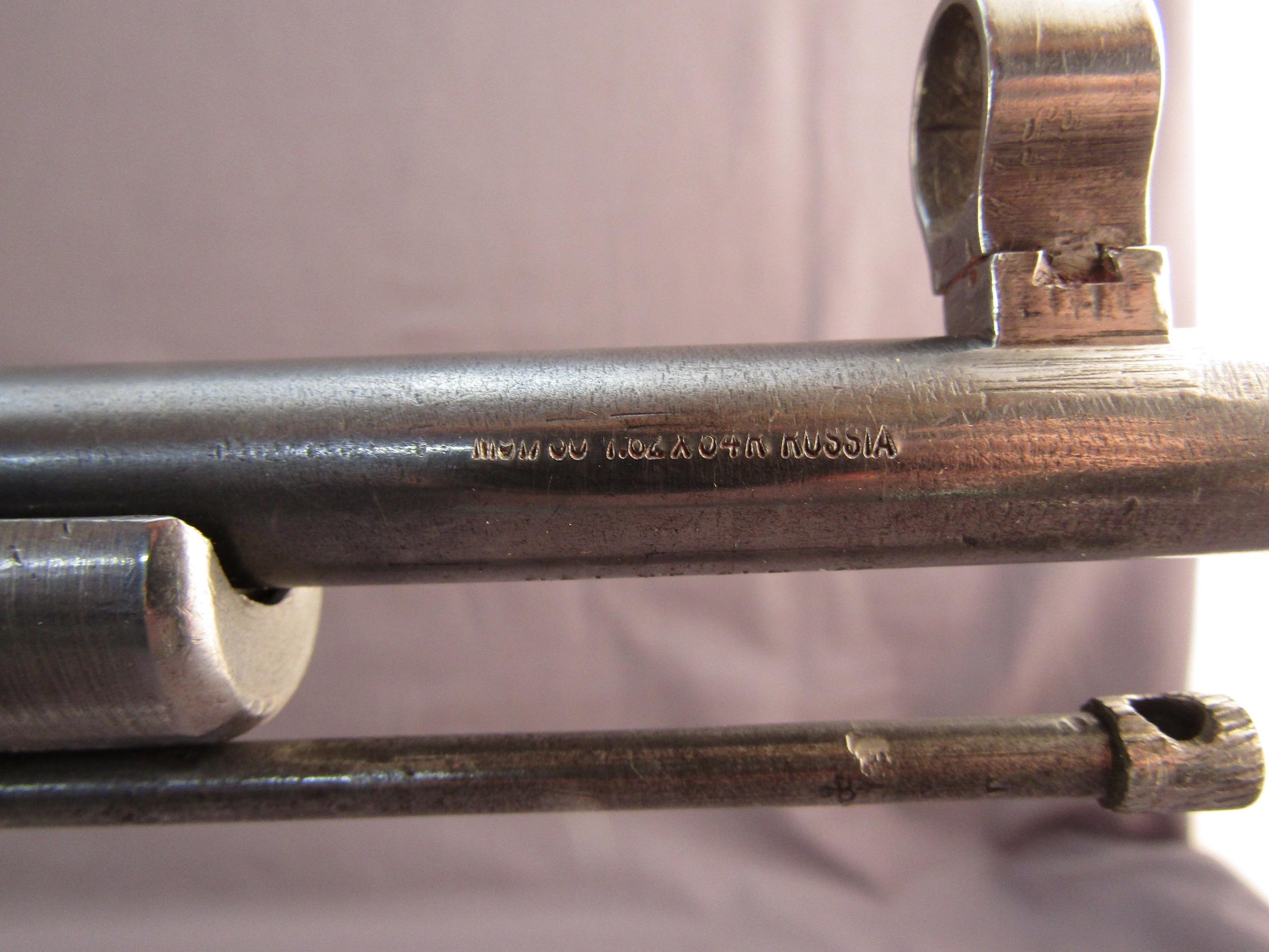 MOSIN NAGANT Model 91/30 Russian, Bolt-Action Rifle, 7.62x54R, S#V06360
