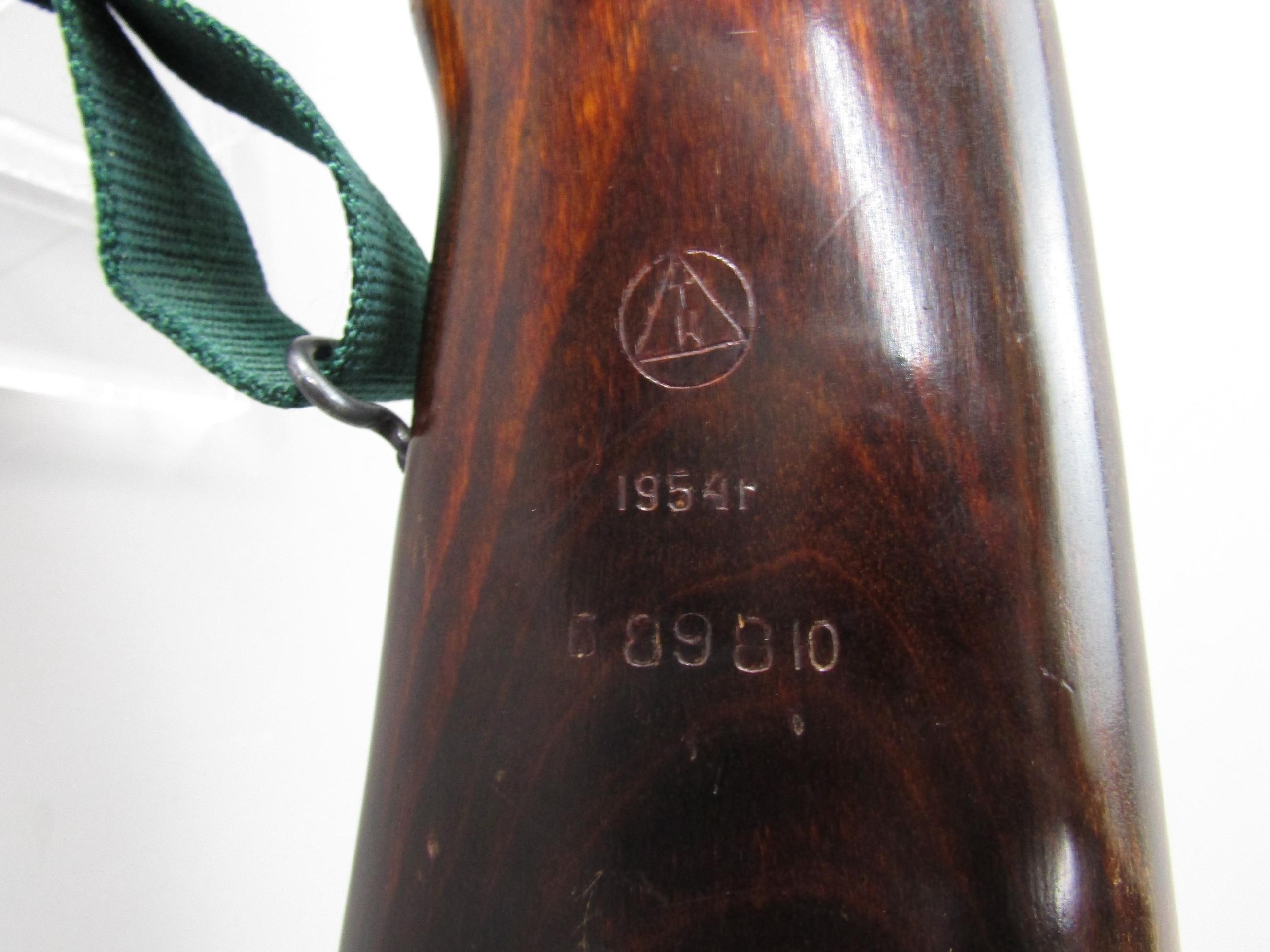 IZHEVSK ARSENAL Model SKS, Semi-Auto Rifle, 7.62, S#589810