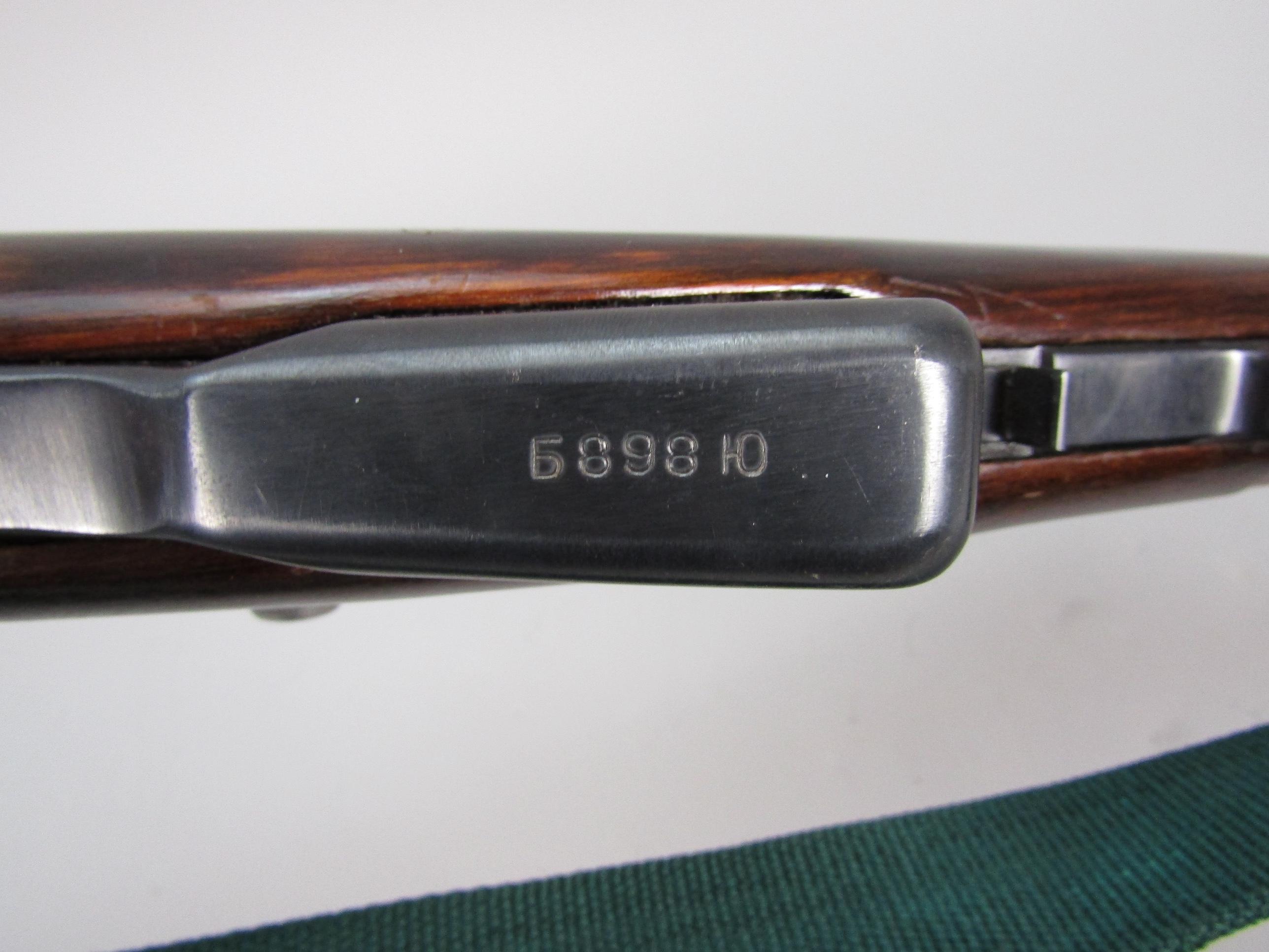 IZHEVSK ARSENAL Model SKS, Semi-Auto Rifle, 7.62, S#589810