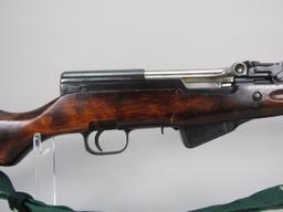IZHEVSK ARSENAL Model SKS, Semi-Auto Rifle, 7.62, S#589810