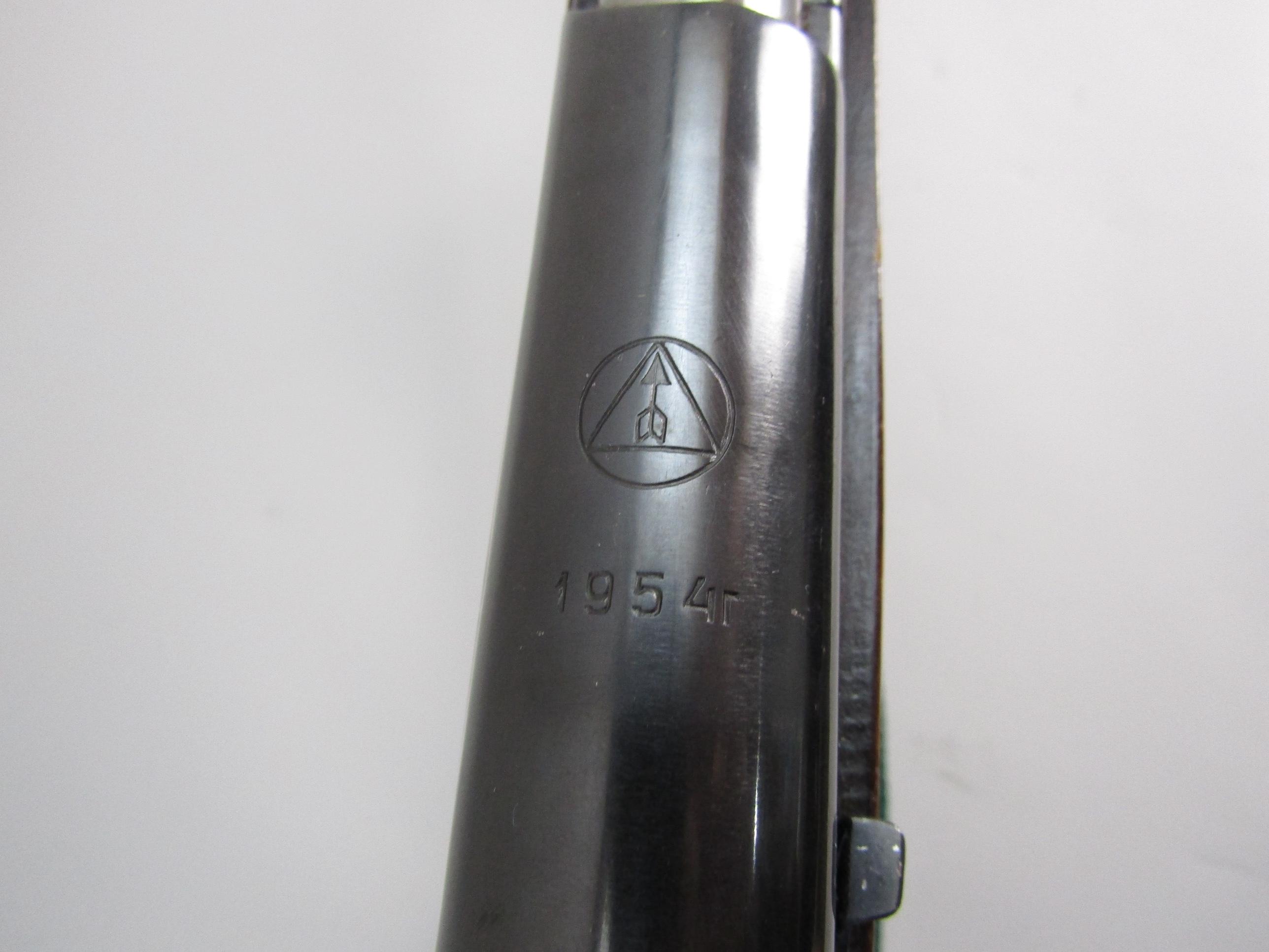 IZHEVSK ARSENAL Model SKS, Semi-Auto Rifle, 7.62, S#589810