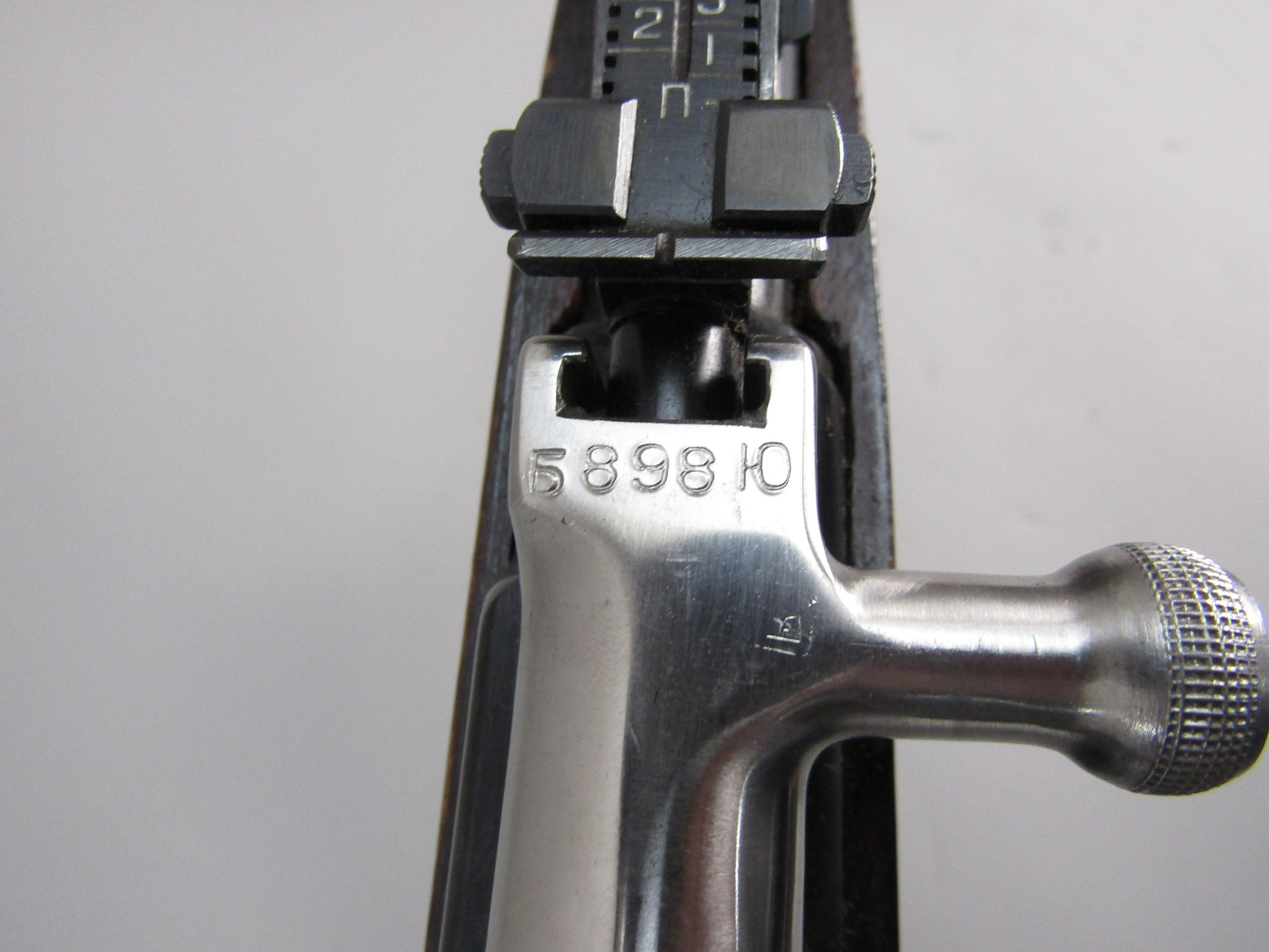 IZHEVSK ARSENAL Model SKS, Semi-Auto Rifle, 7.62, S#589810
