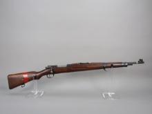 ROMANIAN Model VZ24 Mauser, Bolt-Action Rifle, 8mm, S#E4127