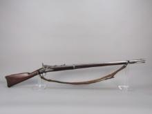 antique: SPRINGFIELD Model Trapdoor 1863, Single-Action Rifle, .58, S#17270