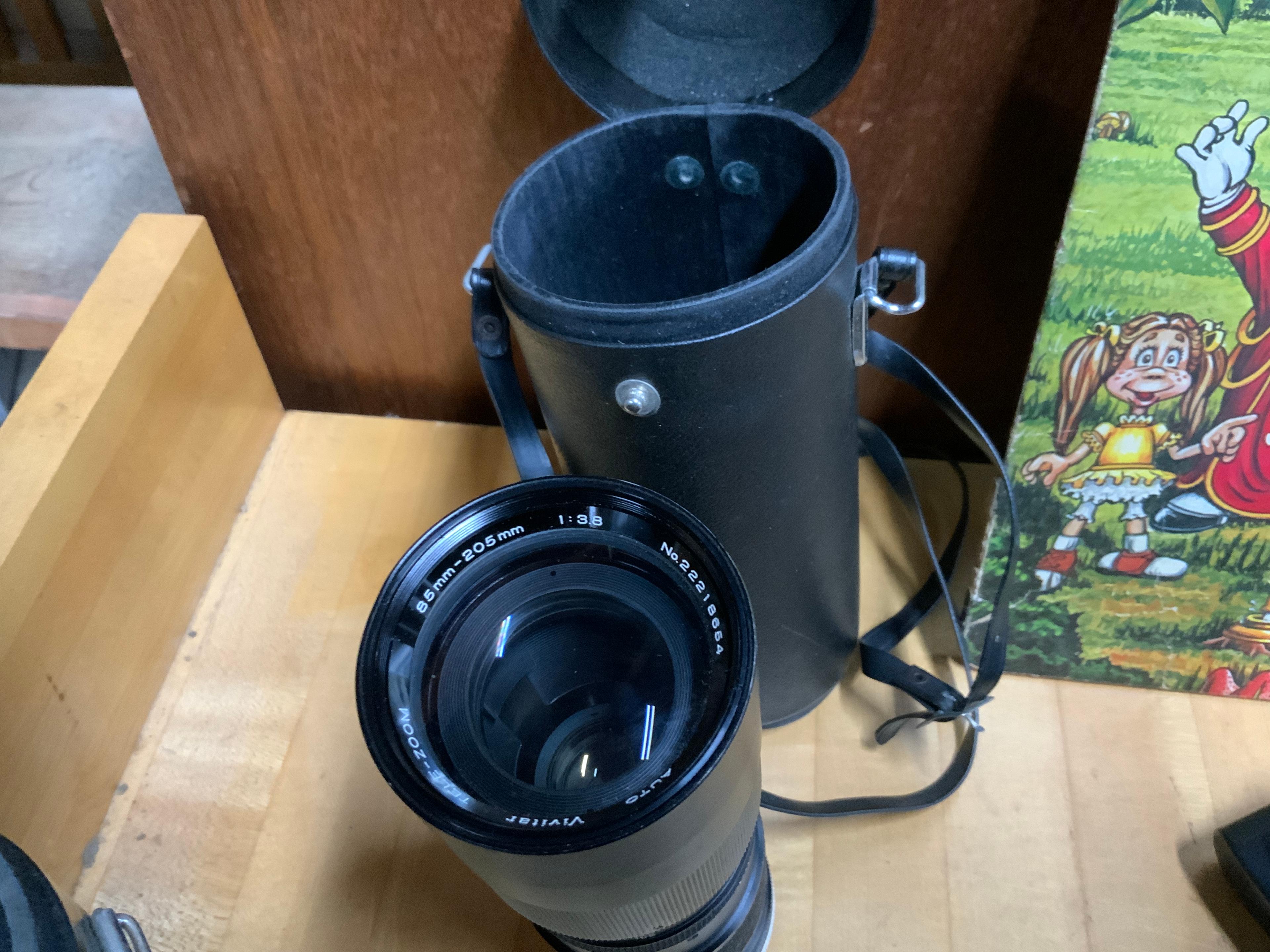 Mixed Lot! Camera Zoom Lens, Cassette Player