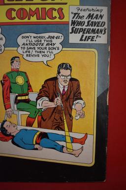 ACTION COMICS #281 | THE MAN WHO SAVED KAL-EL'S LIFE | SUPERGIRL BACKUP STORY | CURT SWAN - 1961