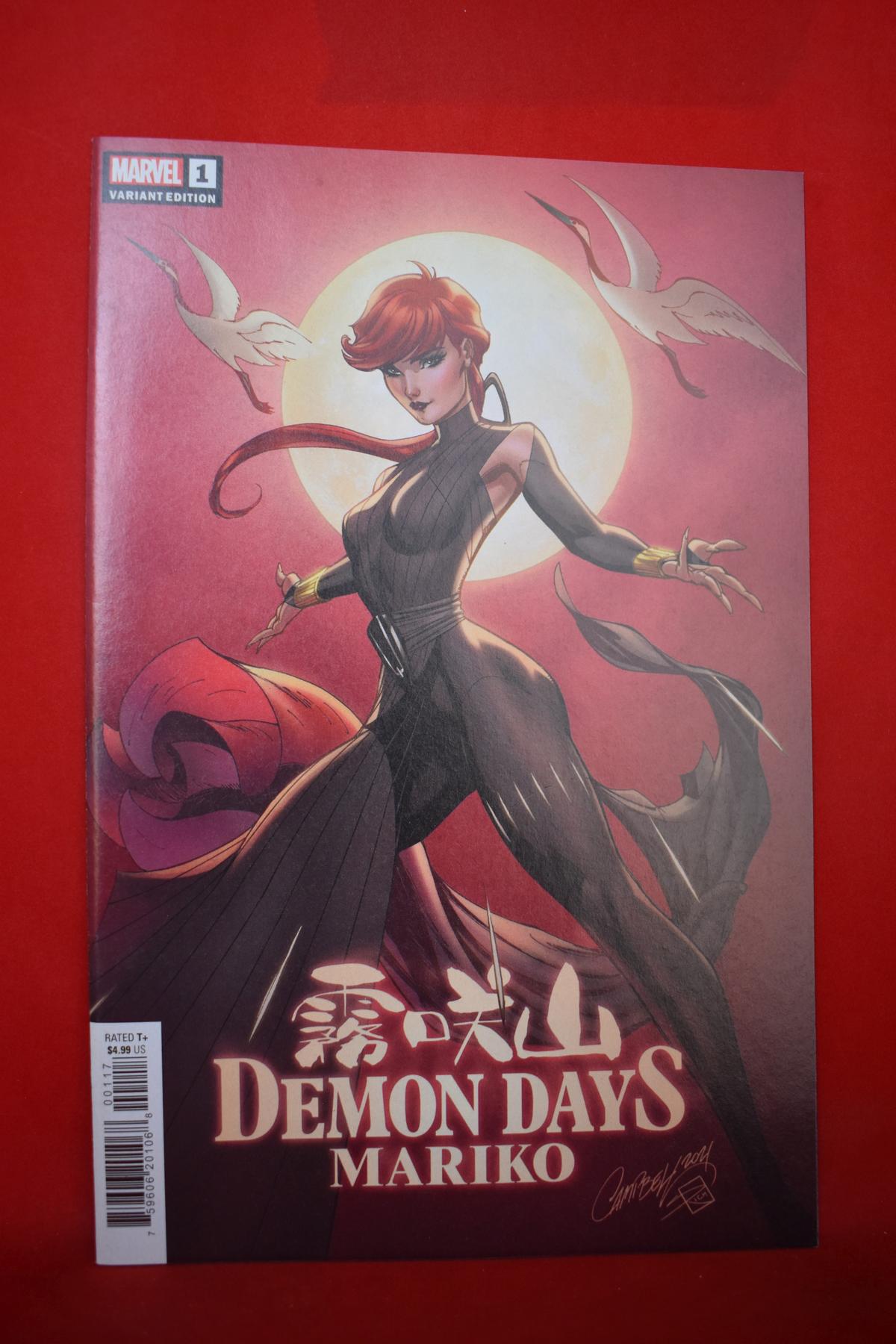 DEMON DAYS: MARIKO #1 | THE J SCOTT CAMPBELL VARIANT