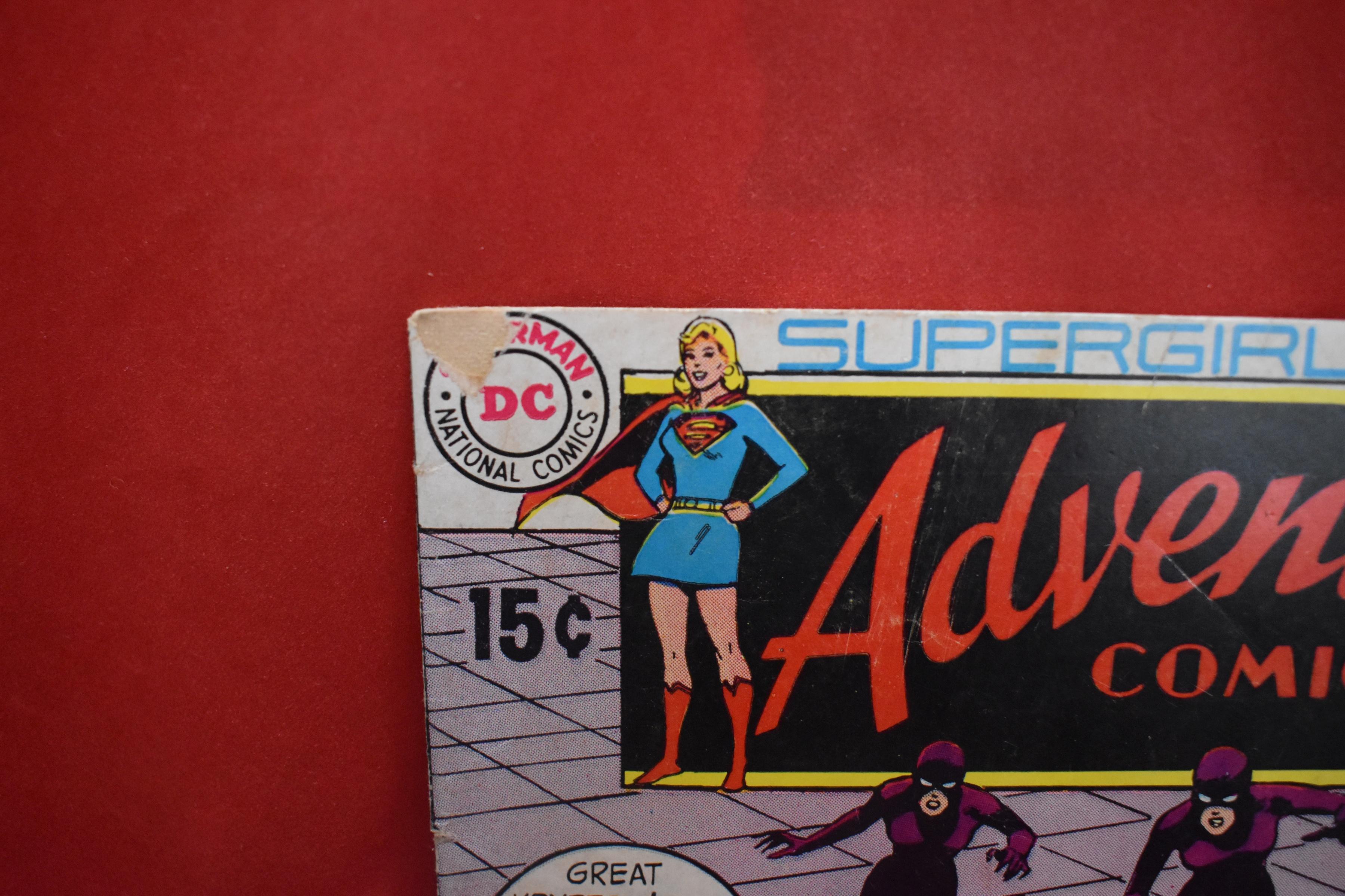 ADVENTURE COMICS #381 | KEY THE START OF ONGOING STORIES FEATURING SUPERGIRL!