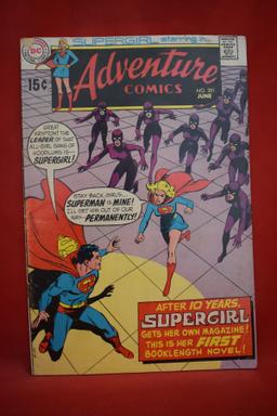 ADVENTURE COMICS #381 | KEY THE START OF ONGOING STORIES FEATURING SUPERGIRL!