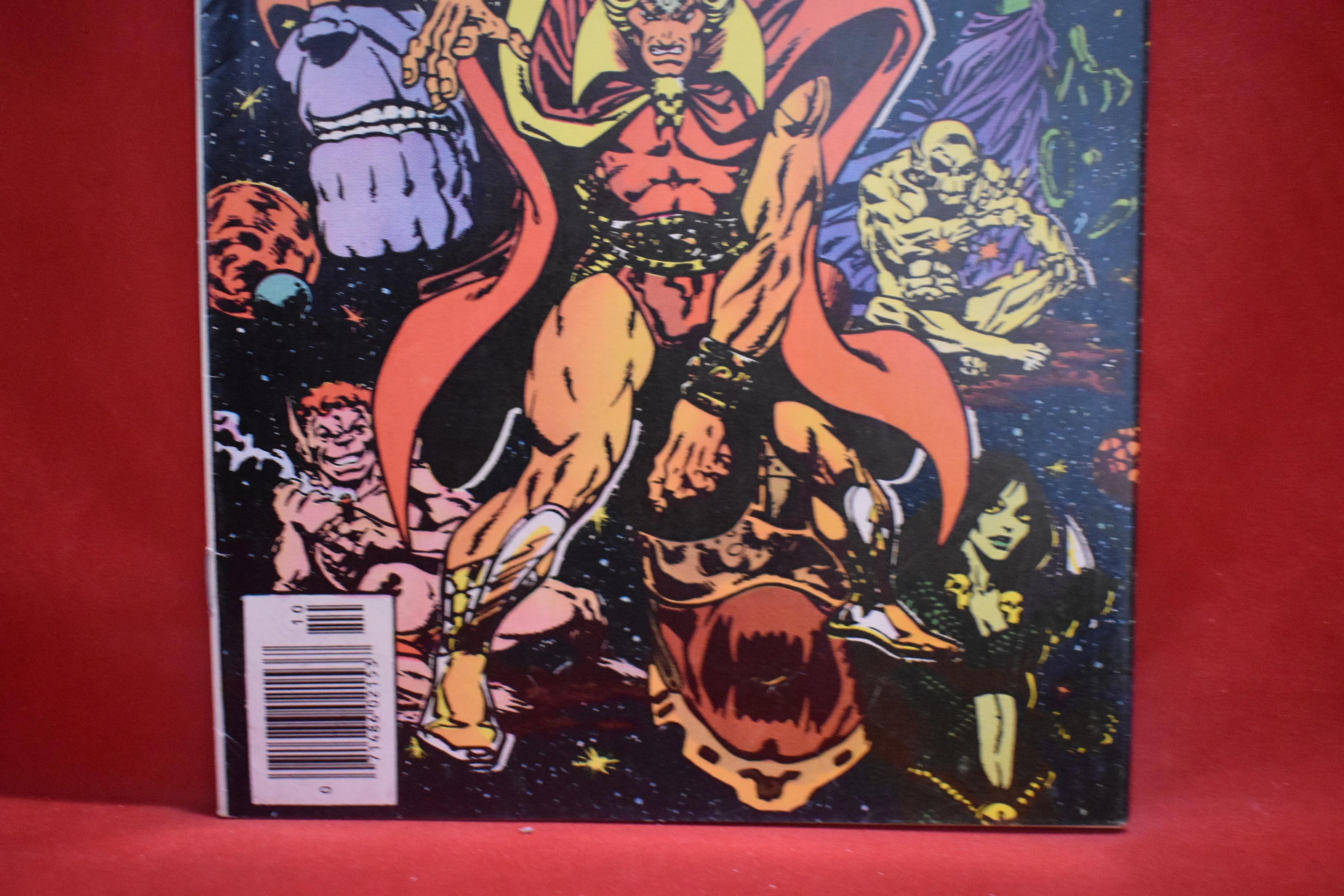 WARLOCK #15 | KEY 1ST COVER APP OF GAMORA, PARTIAL ORIGIN OF THANOS, MORE | JIM STARLIN