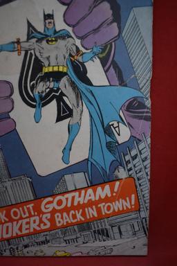 BATMAN #251 | KEY ICONIC NEAL ADAMS JOKER COVER! | *STAPLES SOLID - COMPLETE*