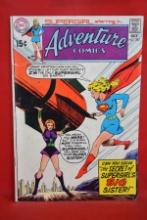 ADVENTURE COMICS #385 | SUPERGIRL'S BIG SISTER - SWAN/ANDERSON - 1969 | *PENCIL, STAINS, SOLID*
