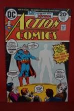 ACTION COMICS #427 | THE MAN WHO NEVER LIVED! | NICK CARDY - 1973